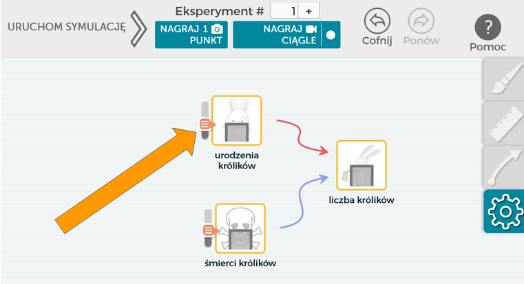 Simulate arrow location