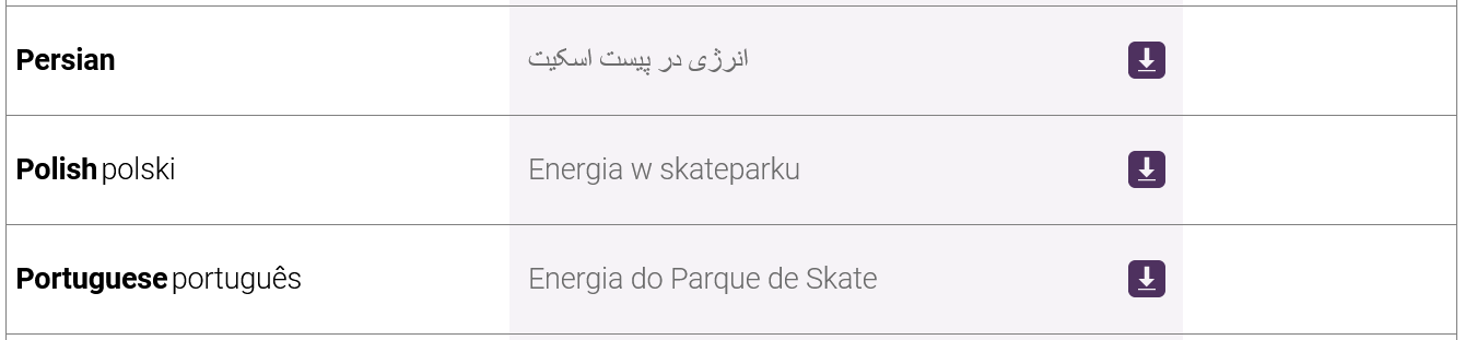 energy-skate-park1