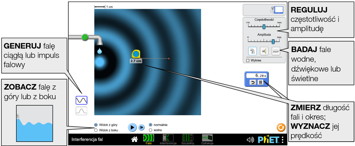 wave-interference6